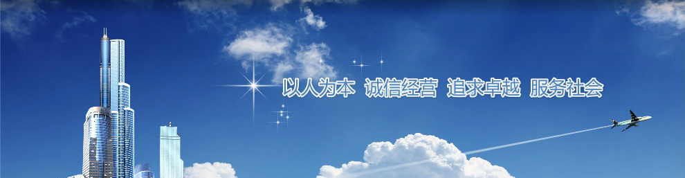 banner图片